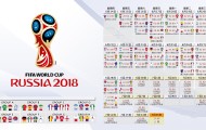 爱游戏体育-十二场神话与极限冲锋，穆古鲁扎·TES共谱竞技史诗